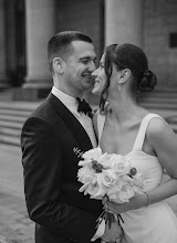 Nhiếp ảnh gia ảnh cưới Yana Novak. Ảnh trong ngày 08.11.2023