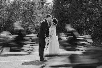 Svatební fotograf Valentina Preziuso. Fotografie z 26.06.2025