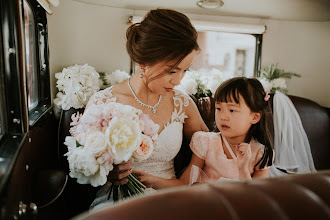 Wedding photographer Sara Cuadrado. Photo of 15.05.2019
