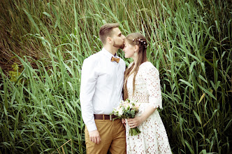 Wedding photographer Vladimir Smirnov. Photo of 18.07.2017