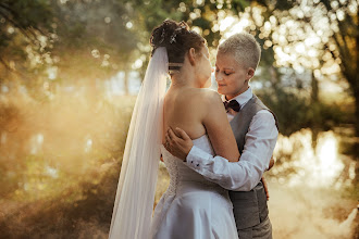 Fotografo di matrimoni Jácint Kajetán. Foto del 19.07.2021