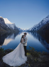 Fotógrafo de bodas Luis Tovar. Foto del 13.05.2024