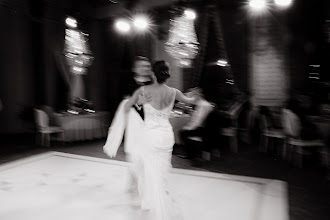 Hochzeitsfotograf Ivan Volkov. Foto vom 22.02.2024