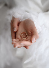 Wedding photographer Yuliya Nazarova. Photo of 25.01.2024