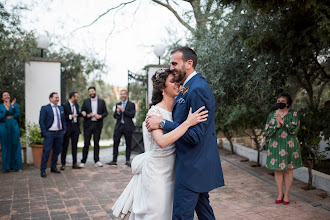 Fotógrafo de casamento Pilar Vega. Foto de 30.12.2021