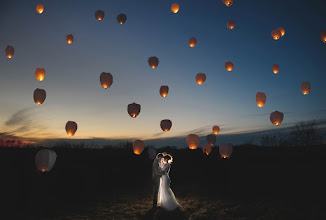 Hochzeitsfotograf Amanda Basteen. Foto vom 25.05.2023