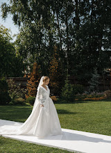 Wedding photographer Anna Kanina. Photo of 08.08.2023
