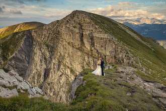 Svatební fotograf Julita Chudko. Fotografie z 06.08.2025