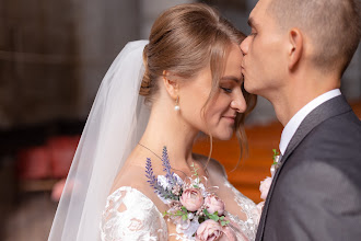 Fotografo di matrimoni Anastasіya Chagley. Foto del 07.05.2020