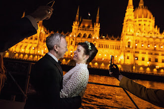 Fotógrafo de casamento Matyas Sarvady. Foto de 31.07.2019