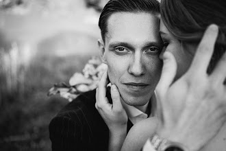 Nhiếp ảnh gia ảnh cưới Aleksandr Osipov. Ảnh trong ngày 30.05.2024