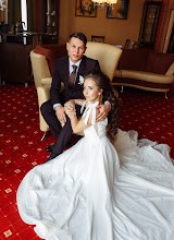 Wedding photographer Aleksandra Nikolaeva. Photo of 22.04.2020