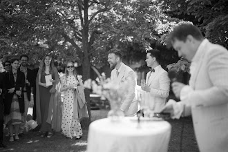 Wedding photographer Tove Lundquist. Photo of 09.11.2025