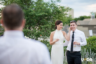 Photographe de mariage Rômulo Morishita Ueda. Photo du 06.10.2020