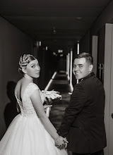 Wedding photographer Aleksey Glubokov. Photo of 04.12.2023