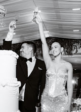 Hochzeitsfotograf Bojan Redzepovic. Foto vom 15.05.2024