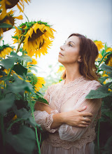 Photographe de mariage Kristina Prokhorova. Photo du 04.10.2021