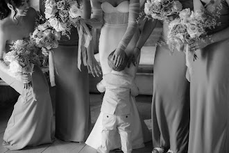 Fotografo di matrimoni Karina Leonenko. Foto del 21.05.2025