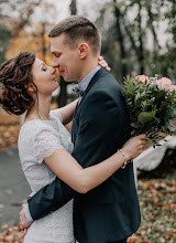 Wedding photographer Alena Terekh. Photo of 13.10.2020
