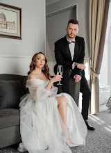 Wedding photographer Evgeniy Tischenko. Photo of 23.11.2023