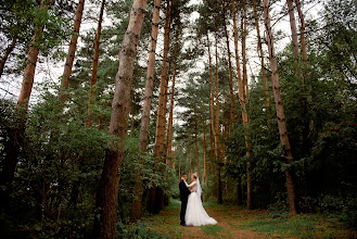 Photographe de mariage Udalit Udalit. Photo du 11.07.2022