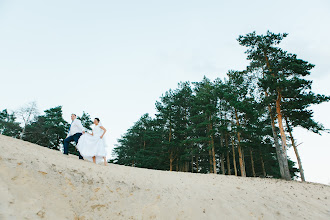 Fotógrafo de casamento Lev Afanasev. Foto de 17.05.2017