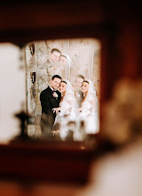 Wedding photographer Alejandra Prieto. Photo of 07.04.2025