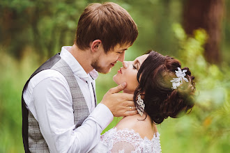 Fotógrafo de bodas Mariya Antropova. Foto del 27.01.2019