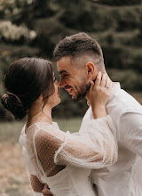 Bröllopsfotografer Ekaterina Mescheryakova. Foto av 30.09.2020