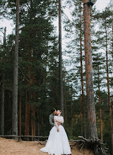 Fotógrafo de bodas Yuliya Baybara. Foto del 16.10.2023