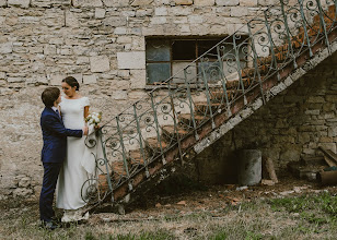 Fotógrafo de bodas Luis Mejias. Foto del 04.05.2020