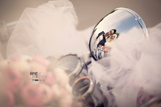 Wedding photographer Ahmet Tan. Photo of 12.07.2020