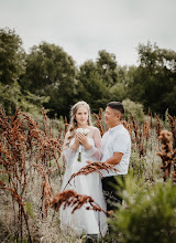 Fotógrafo de bodas Aleksey Murashov. Foto del 24.10.2020