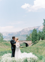Wedding photographer George Georgio. Photo of 08.02.2023