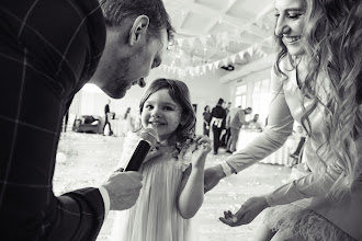 Photographe de mariage Alex Romanov. Photo du 05.04.2023