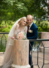 Fotografo di matrimoni Mariya Pischalova. Foto del 02.09.2021