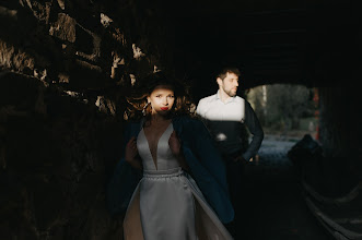 Fotógrafo de casamento Natalya Kosyanenko. Foto de 03.02.2020