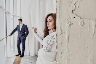 Svatební fotograf Sasha Sabakar. Fotografie z 04.07.2020
