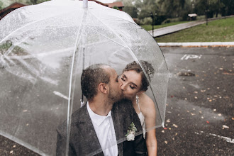 Photographe de mariage Bogdan Kirik. Photo du 06.11.2021