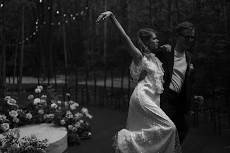 Bröllopsfotografer Vitaliy Zimarin. Foto av 29.05.2024