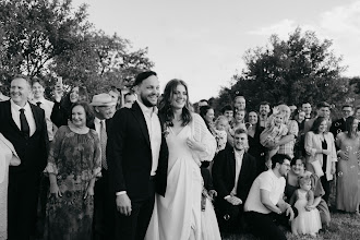 Свадебный фотограф Natália Jurčíková. Фотография от 02.06.2024