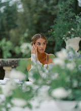 Wedding photographer Anastasia Komarova. Photo of 05.12.2023