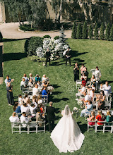 Fotografo di matrimoni Sergey Gladkov. Foto del 28.07.2025