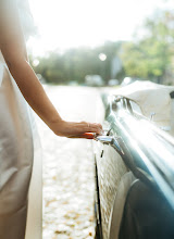 Wedding photographer Nenad Bozovic. Photo of 08.11.2023