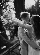 Wedding photographer Veronika Sýkorová. Photo of 25.09.2024