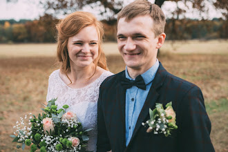 Nhiếp ảnh gia ảnh cưới Maksim Chervyakov. Ảnh trong ngày 16.10.2017
