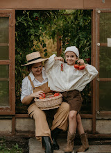Wedding photographer Ekaterina Kulakova. Photo of 15.09.2025