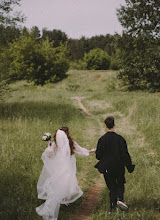 Bröllopsfotografer Kseniya Repenko. Foto av 29.06.2023