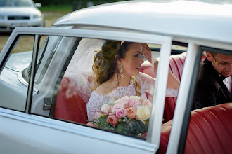 Fotógrafo de bodas Maciej Kreft. Foto del 25.02.2020