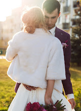 Hochzeitsfotograf Ekaterina Kondalova. Foto vom 30.11.2020